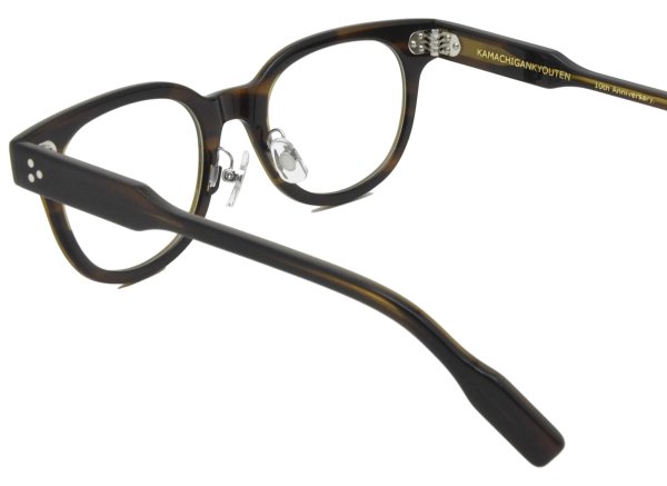 画像4: 蒲池眼鏡舗オリジナル【WELLINGTON】 brown 48サイズ