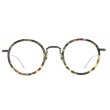 画像1: THOM BROWNE/トム  ブラウン【TBX-906】 TKT-NVY  46サイズ (1)