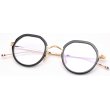 THOM BROWNE/トム ブラウン【TBX-911】BLK-GLD 45サイズ - 蒲池眼鏡舗