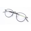 画像6: MYKITA/マイキータ【LITE ISMO】 289 44サイズ (6)