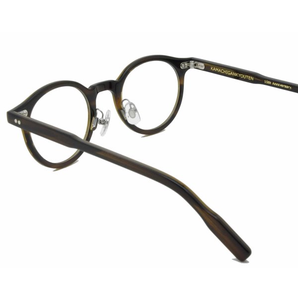 画像4: 蒲池眼鏡舗オリジナル【BOSTON】 brown 44サイズ (4)