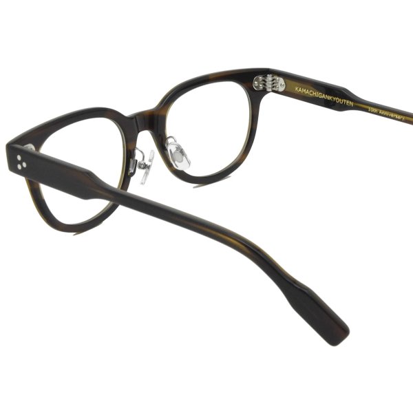 画像4: 蒲池眼鏡舗オリジナル【WELLINGTON】 brown 48サイズ (4)