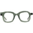 画像1: MASAHIRO MARUYAMA/マサヒロマルヤマ【MM-0068】4 Clear dark green 43サイズ (1)