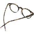 画像6: THOM BROWNE/トム  ブラウン【UEO404A】205  brown tortoise  46サイズ (6)